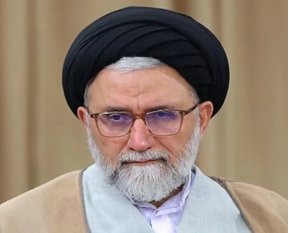 iran minister qq