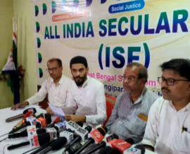 isf