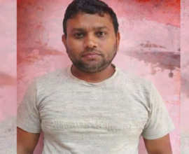 isi arrested