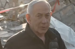 israel pm benjamin netanyahu