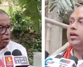 kaustav and tarit baran