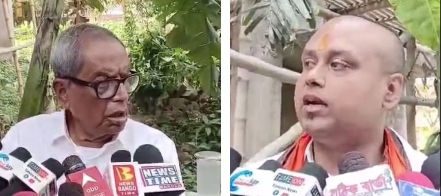 kaustav and tarit baran