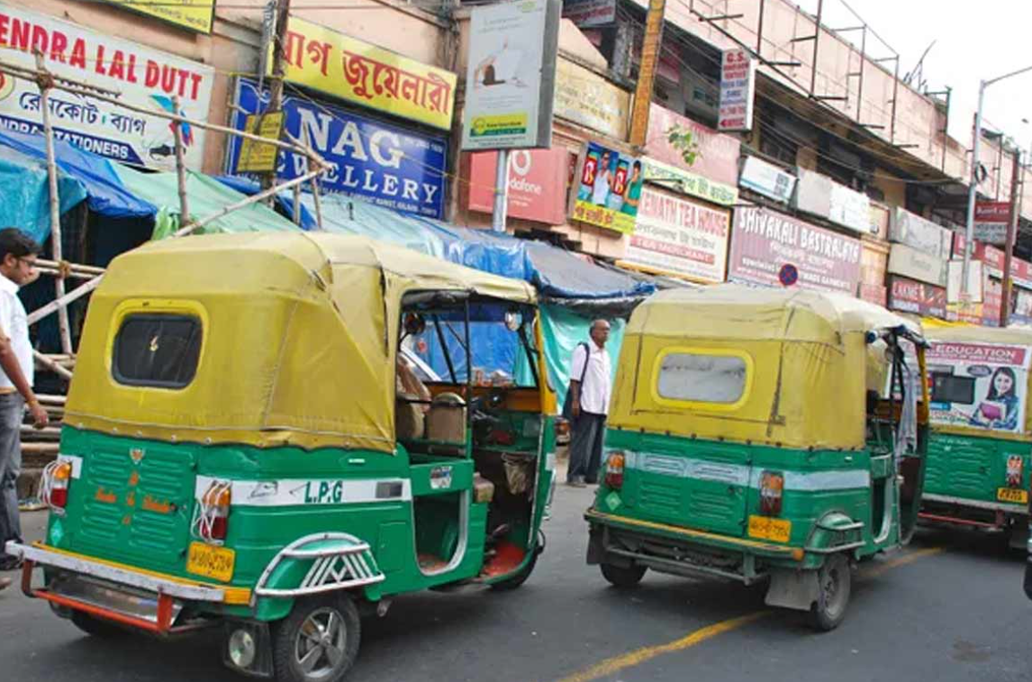 kolkata auto a
