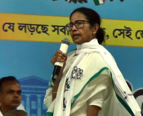 mamata banerjee purulia a
