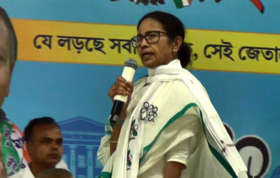 mamata banerjee purulia a