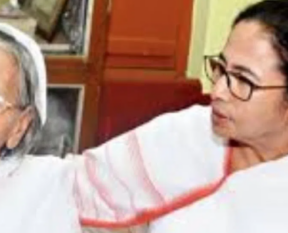 mamata banerjee with boroma
