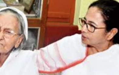 mamata banerjee with boroma