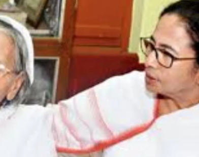 mamata banerjee with boroma