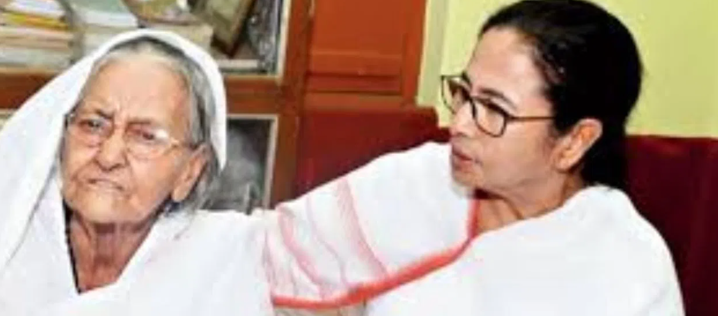 mamata banerjee with boroma