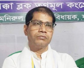manirul Islam