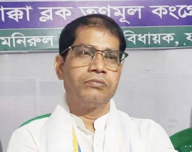 manirul Islam