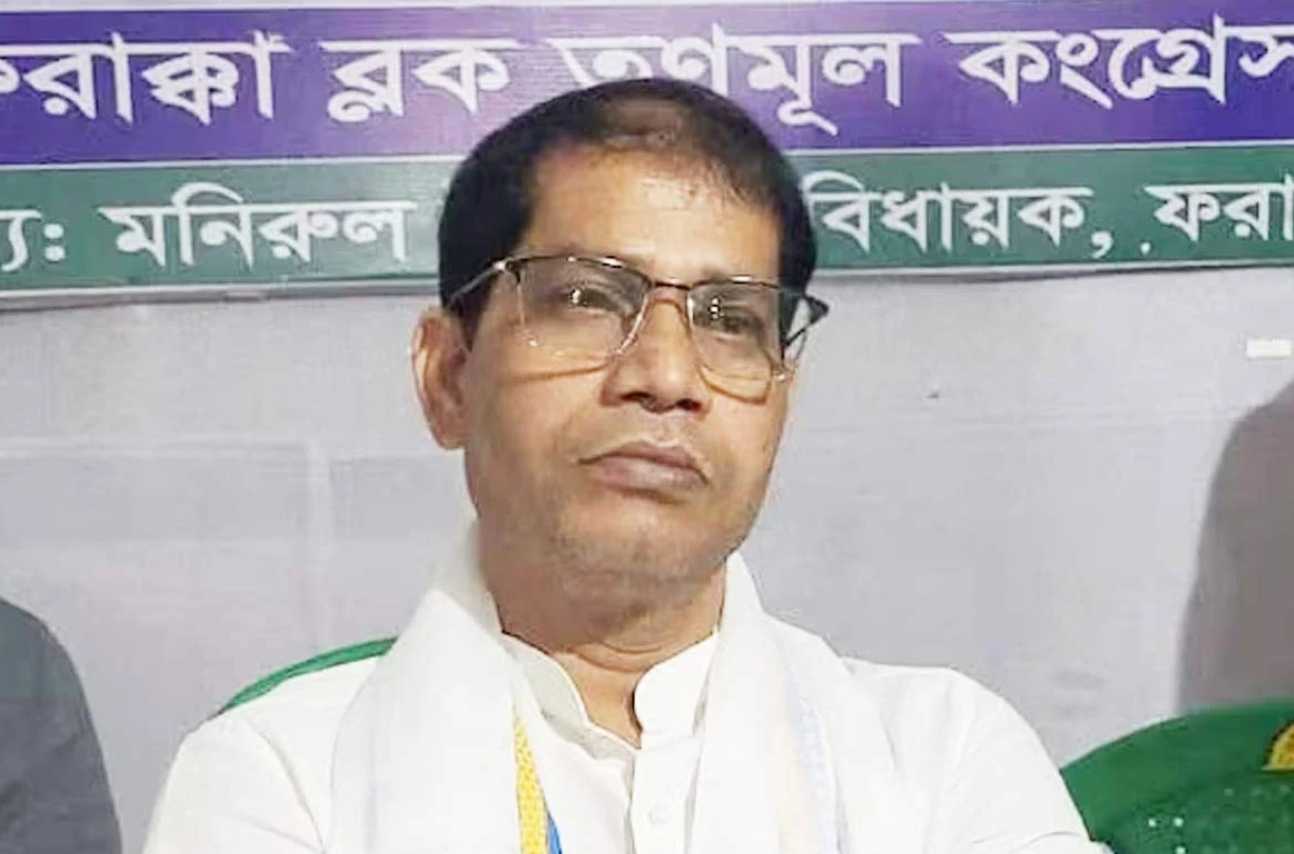 manirul Islam