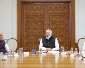 modi cabinet meeting