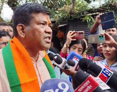 rabindra nath bose a