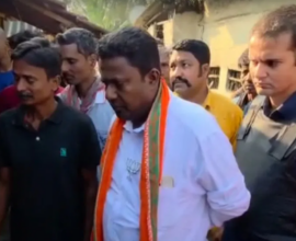 raidighu murder