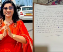 Gujarat murder 1