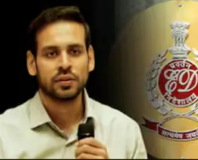 IPAC Case rishiraj singh