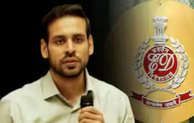 IPAC Case rishiraj singh