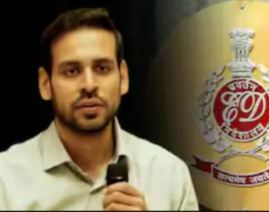 IPAC Case rishiraj singh