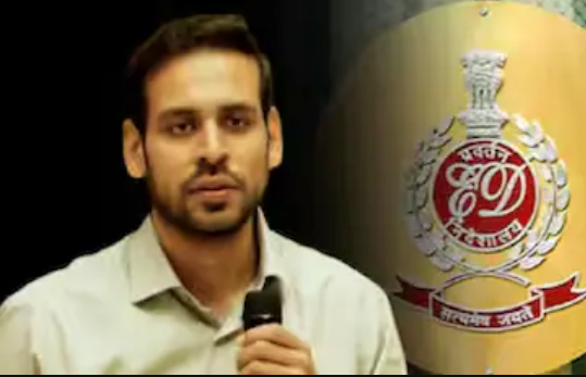 IPAC Case rishiraj singh