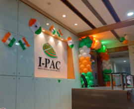 IPAC a