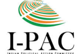 IPAC q