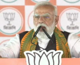 Modi siliguri