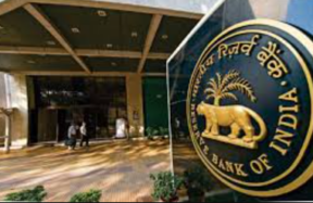 RBI