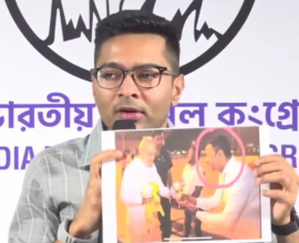 abhishek Banerjee amit shah coal mafua