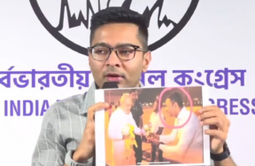 abhishek Banerjee amit shah coal mafua