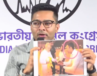 abhishek Banerjee amit shah coal mafua