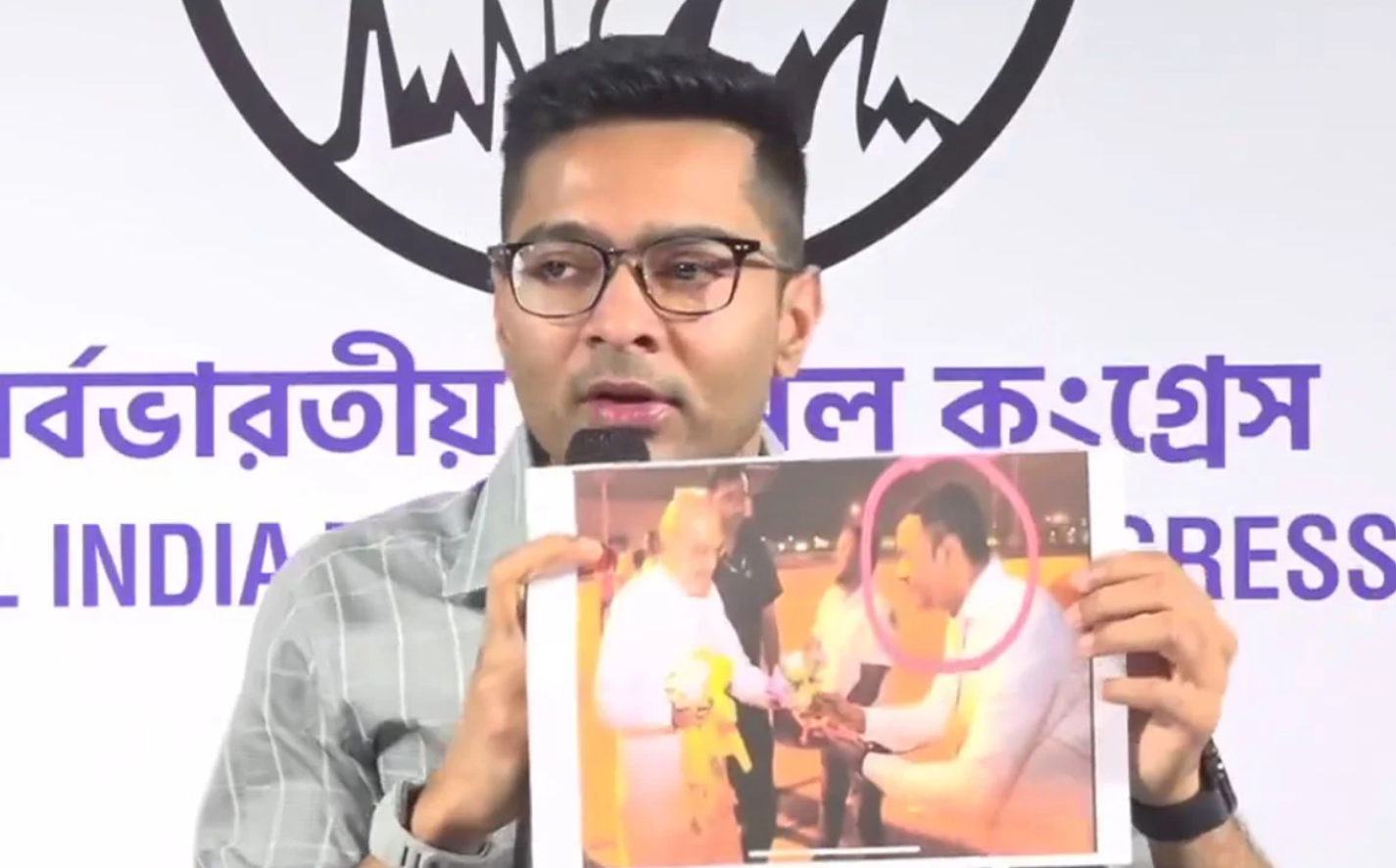 abhishek Banerjee amit shah coal mafua