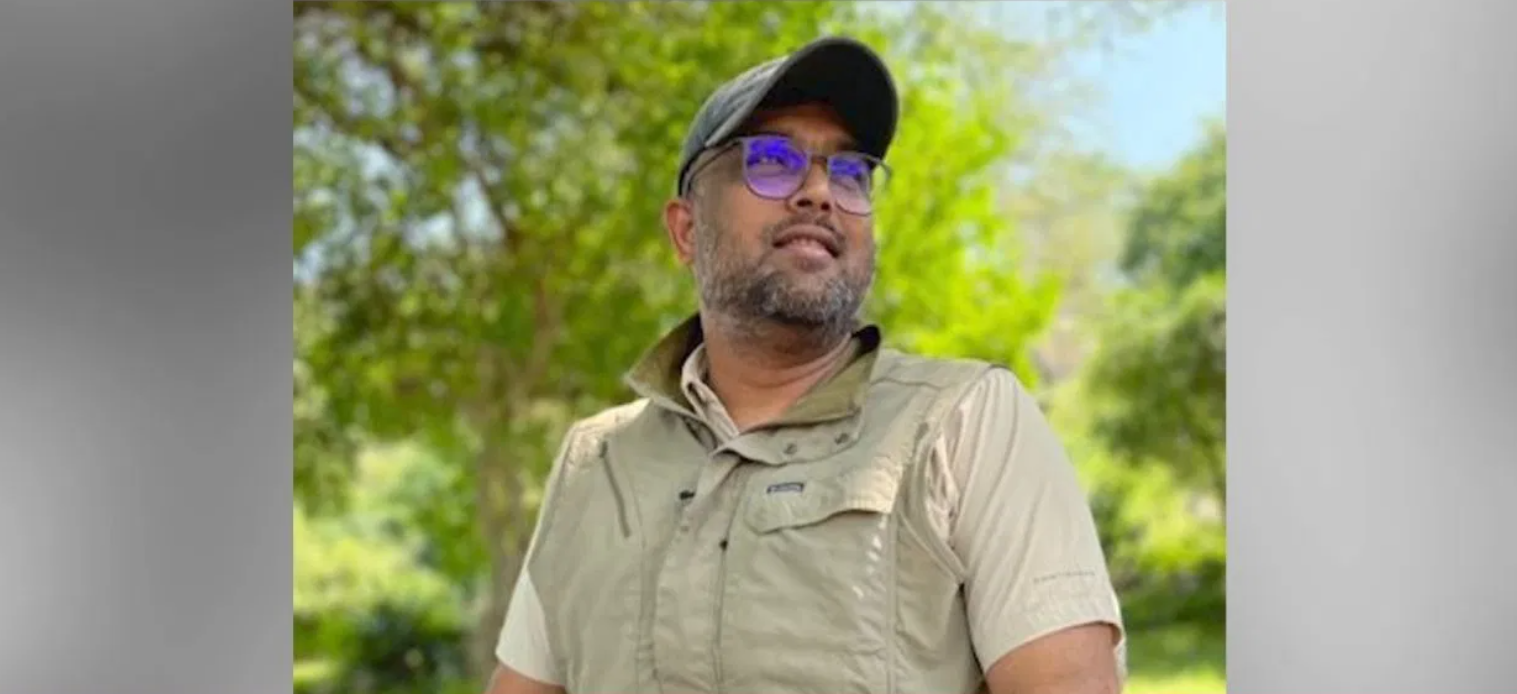 arrested ipac director