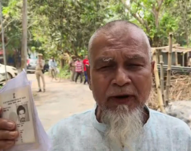 balurghat a