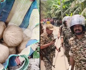 Bhangar, Bomb recover