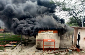 central force camp fire