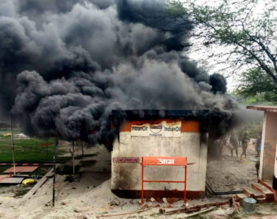 central force camp fire