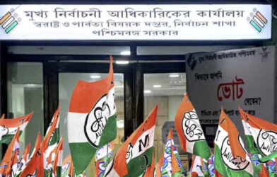 ceo office tmc dharna