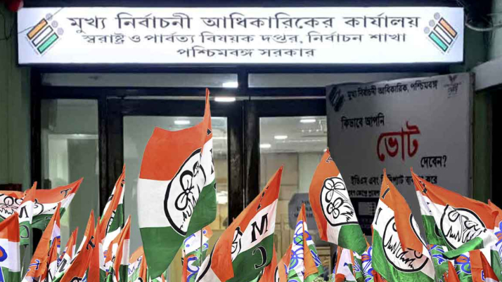 ceo office tmc dharna