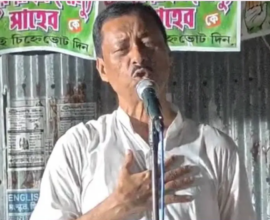 congress candidate 1