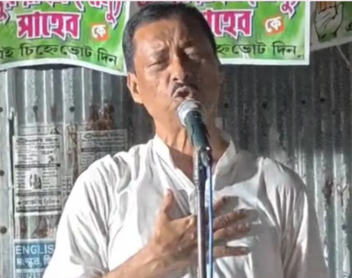 congress candidate 1
