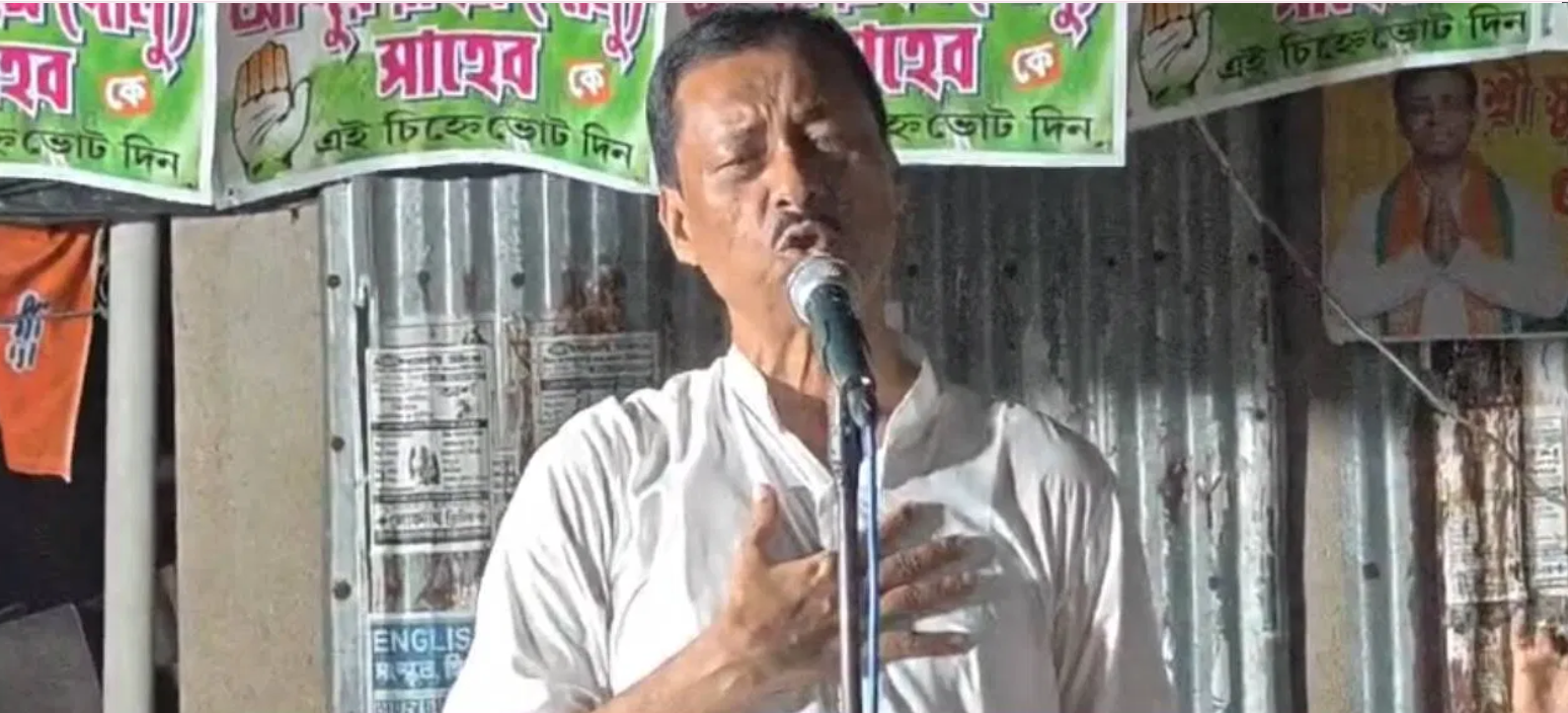 congress candidate 1