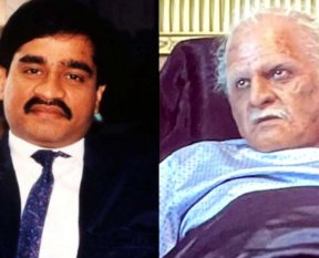 dawood ibrahim