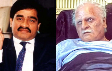 dawood ibrahim