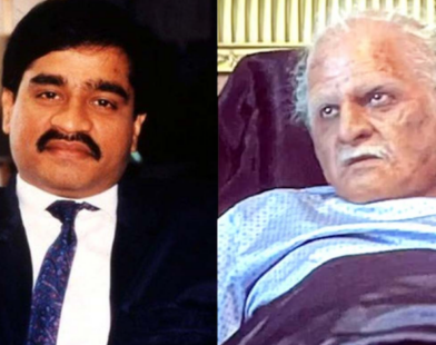 dawood ibrahim
