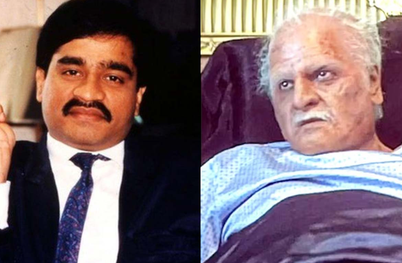 dawood ibrahim