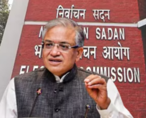 election commission 1