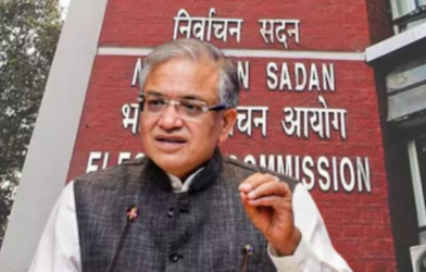 election commission 1