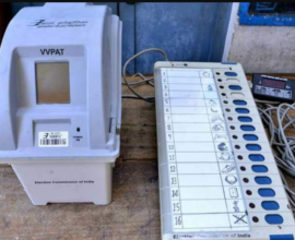 evm mechine 1