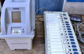 evm mechine 1